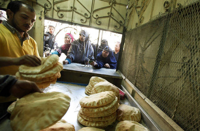 he company’s capital moved up by EGP 74.8 million (Photo Credit: Reuters)