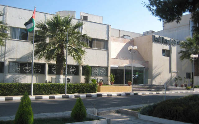 مقر دار الدواء للتنمية والاستثمار