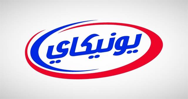 شعار شركة يونيكاي للأغذية