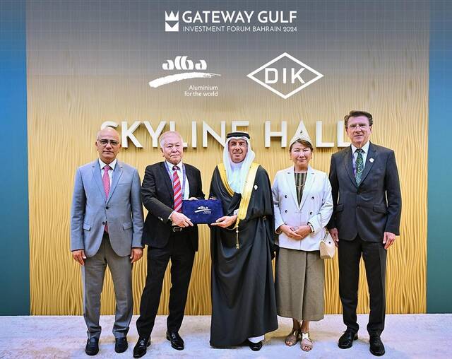 Alba, Daiki Aluminium unveils JV for sustainable aluminium dross at Gateway Gulf