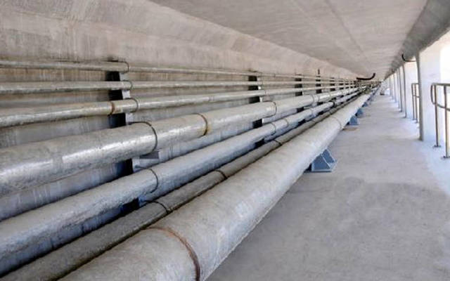 Galfar’s stock gained 0.96% in Monday’s early trades (Photo Credit: Company Website)