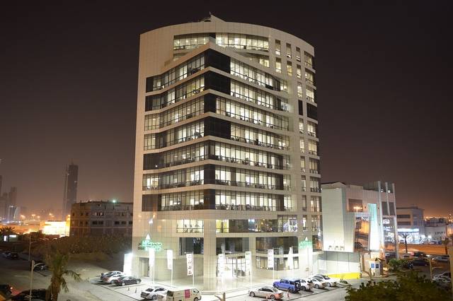Shaker Group's Head Office in Riyadh
