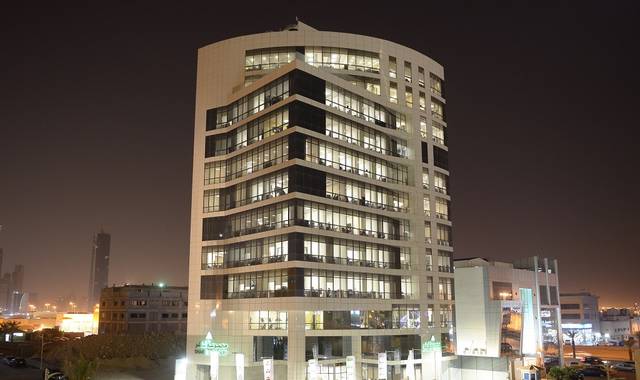 Shaker Group Head Office - Riyadh