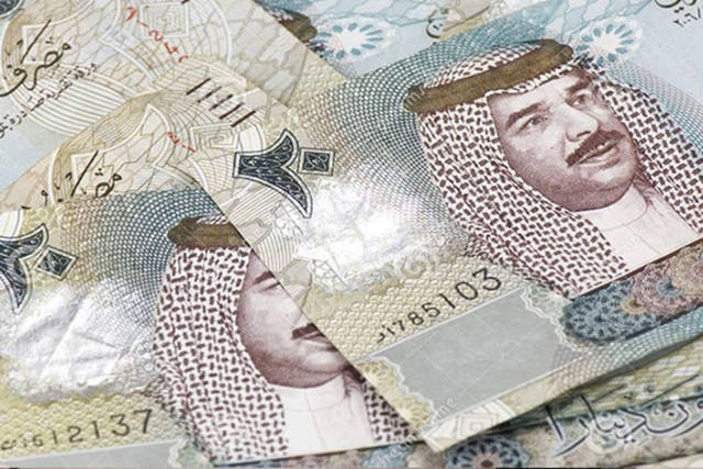 دينارات بحرينية