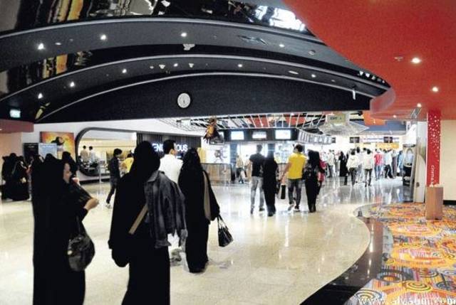 Photo credit: Arabianeye - Reuters