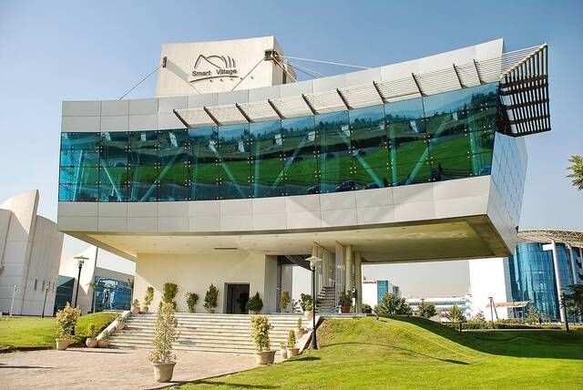 القرية الذكية