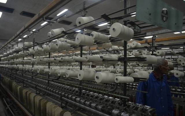 Net loss amounted to EGP 4.23 million in the three-month period