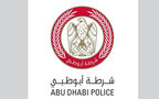 شار شرطة أبوظبي  