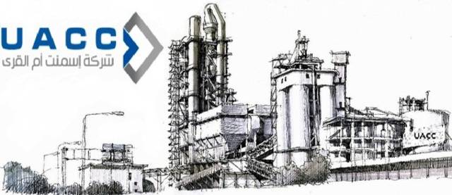 UACC attributed the third-quarter loss to a decrease in sales volume and value