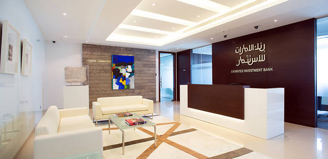 In the first half of 2018, net profits stood at AED 26.85 million