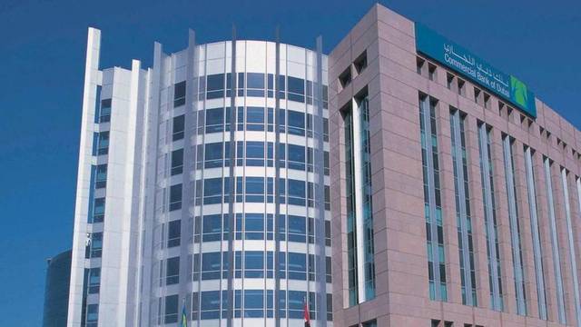 Emirates National Factory is a UAE-based fully-owned subsidiary of Saudi Printing.