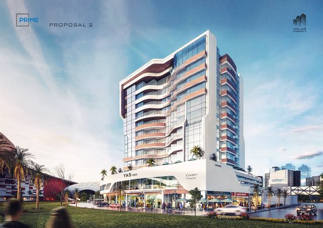 الجمعية العمومية فوضت مجلس الإدارة بالصلاحيات اللازمة لتيسير برنامج إصدار الصكوك