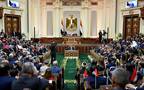 مجلس النواب المصري