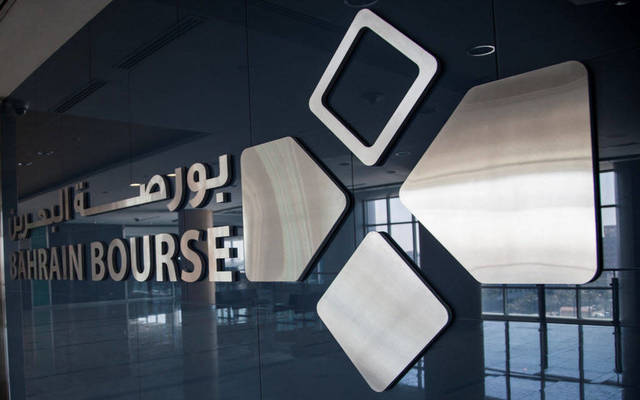 بورصة البحرين