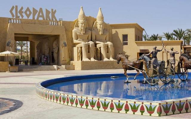 (Photo credit: Company's website)