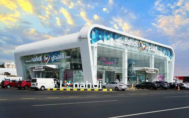 "النهدي" : بدء تقديم خدمات برنامج وصفتي بالتعاون مع "نوبكو"