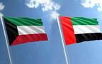 علما الإمارات والكويت