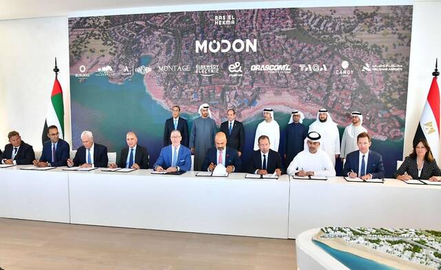 جانب من إعلان شركة أبوظبي التنموية القابضة تعيين مجموعة "مدن القابضة" الإماراتية مطوراً رئيسياً لمشروع رأس الحكمة