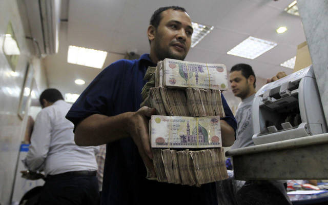 Dividends will be distributed in two equal instalments of EGP 1.125
