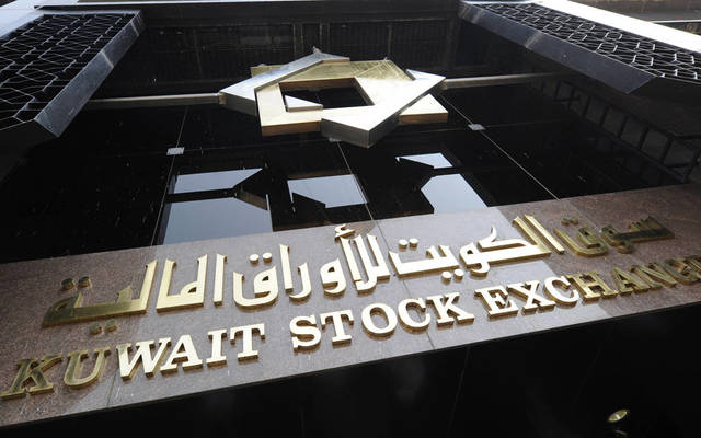 (Photo Credit: Arabianeye-Reuters)