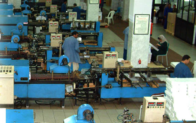 Photo credit: Company's website