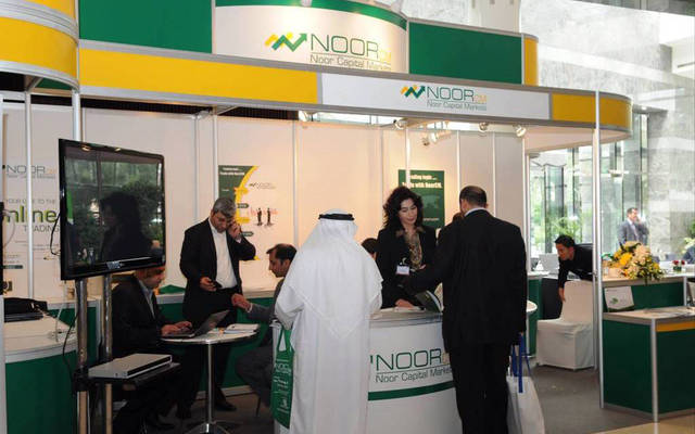 إحدى نقاط الترويج لنور كابيتال ماركتس