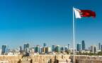 علم مملكة البحرين