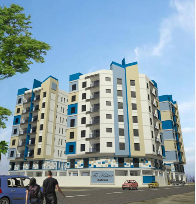 مشروع هابيتات ريزيدنس