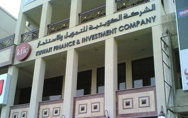 KFIC gains KWD 503K profits after exiting assets
