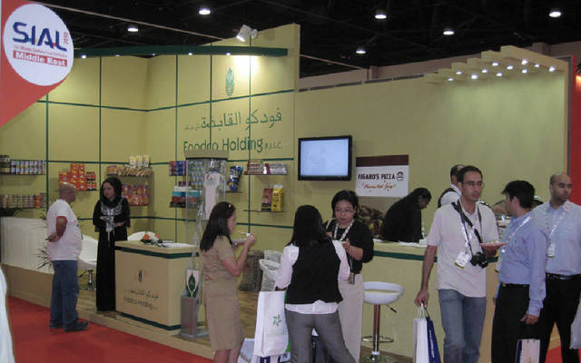 Voluntary participation shall not exceed 2% of net profit average during fiscal years 2015 and 2016