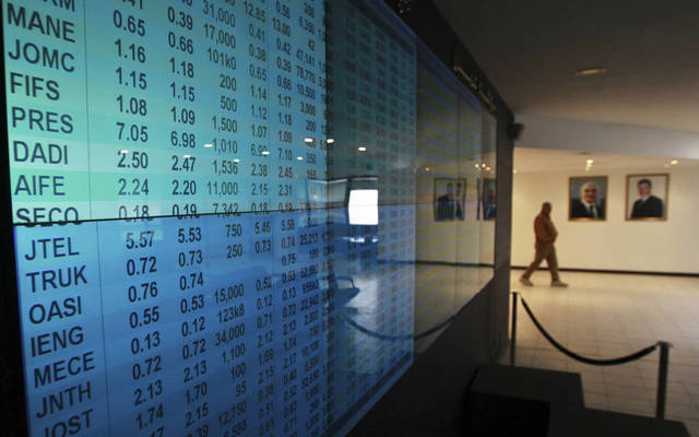 التوزيع النقدي يمثل 1.5% من القيمة الاسمية للسهم