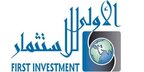 شعار الشركة الأولى للاستثمار
