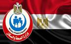 شعار وزارة الصحة المصرية