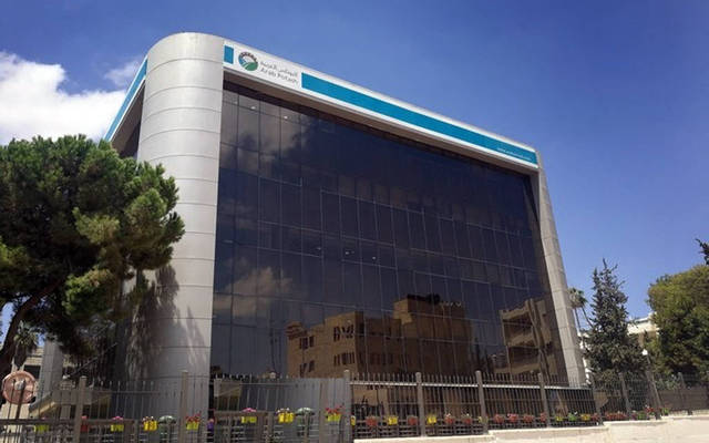 شركة البوتاس العربية