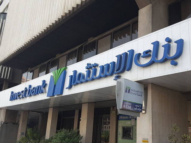 The sold shares represent around 29.9% of RAK Cement