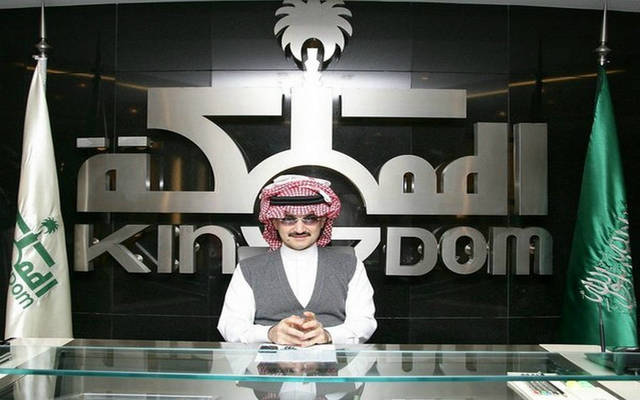 رئيس مجلس إدارة شركة المملكة القابضة الأمير الوليد بن طلال