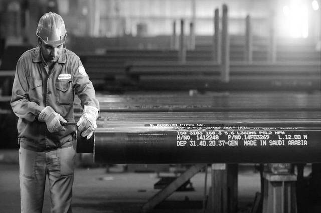 Sales soared to EGP 1.3 billion in the January-June 2021 period