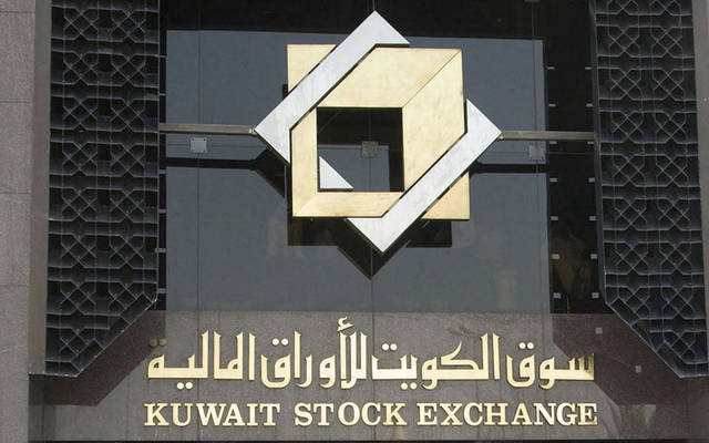 الصورة من رويترز - آريبيان آي