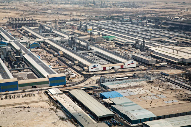 The project aims at reducing cash cost by the end of 2017 - (Photo Credit: Company Website)