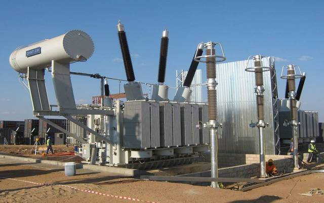 The nine-year loan has a repayment period of seven years