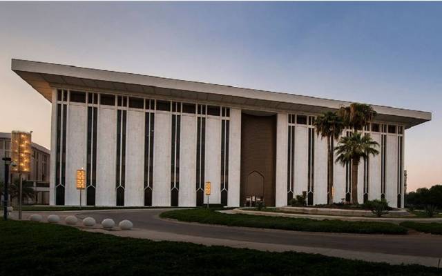 البنك المركزي السعودي