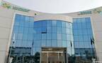 وزارة الموارد البشرية والتنمية الاجتماعية