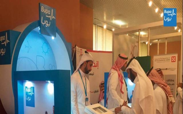 جناح شركة بوبا العربية للتأمين التعاوني بإحدى الفعاليات