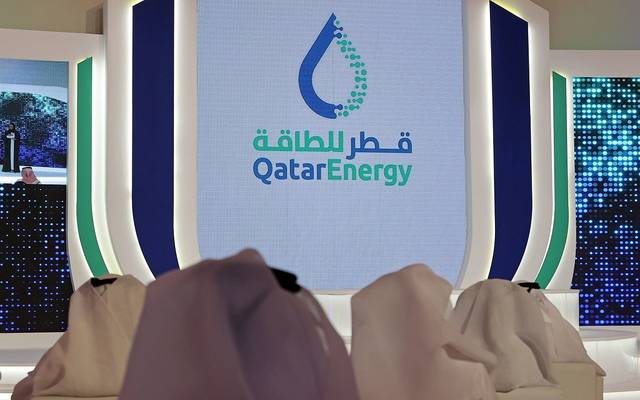 شركة قطر للطاقة