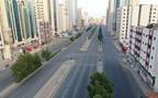 عقارات في منطقة مكة المكرمة - أرشيفية