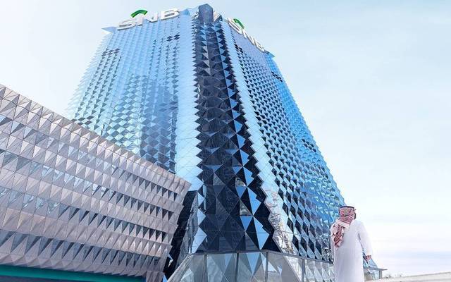 البنك الأهلي السعودي