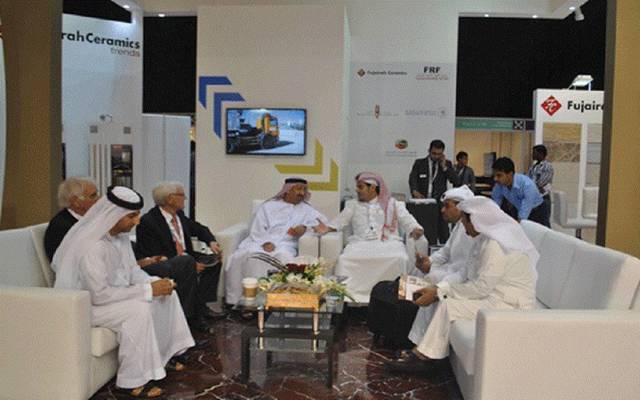 One of Fujairah's previous meeting (Photo Credit: Fujairah's Website)