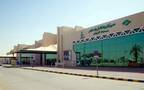 مركز تابع لشركة- الرياض للتعمير