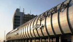 مطار القاهرة