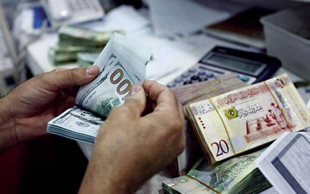 مصروفات الشركة ارتفعت لثلاثة أضعاف في الربع الثاني